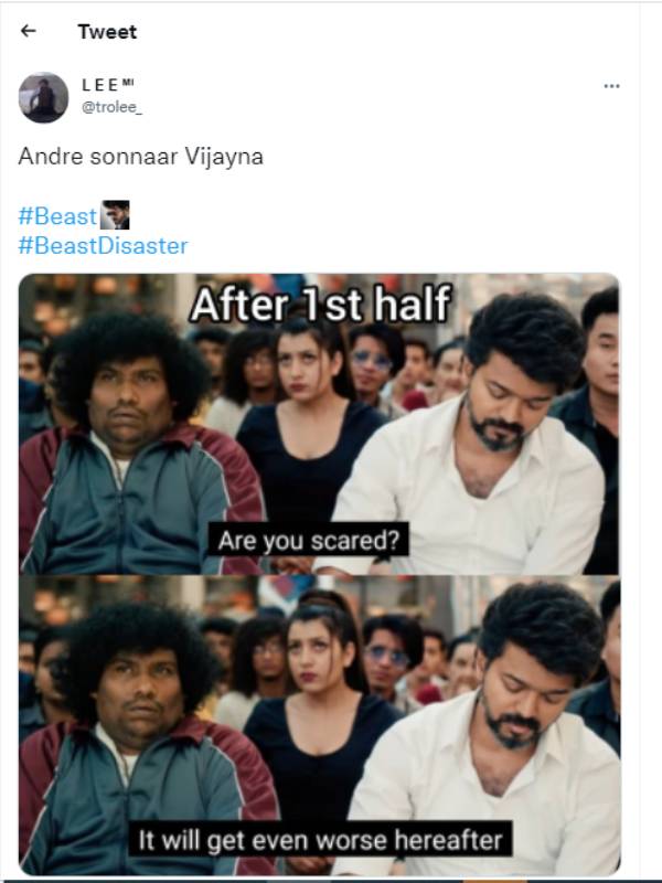 பீஸ்ட் டிசாஸ்டர்