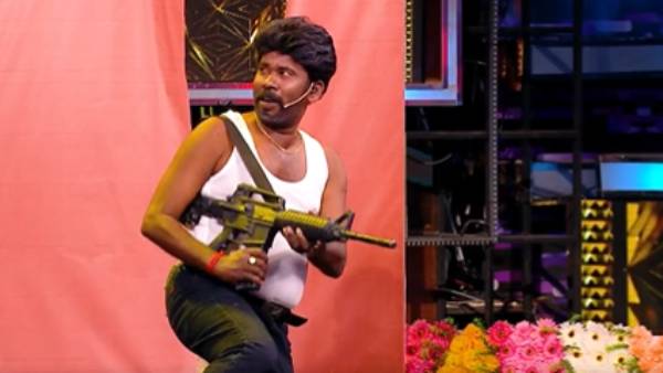 பயமா இருக்கா?