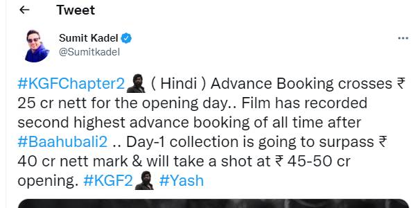 அட்வான்ஸ் புக்கிங்கில் சாதனை அட்வான்ஸ் புக்கிங்கில் சாதனை