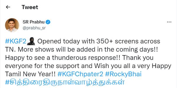 அதிகமான திரையரங்குகளில் அதிகமான திரையரங்குகளில்