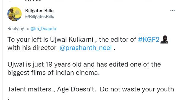 19 வயதுதானா?... 19 வயதுதானா?...