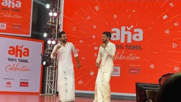 வேட்டி சட்டையில் டான்ஸ்