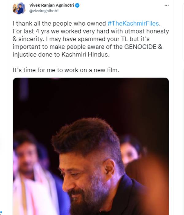 டெல்லி ஃபைல்ஸ்