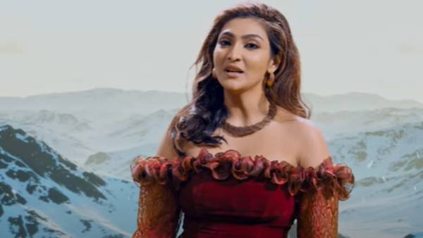 க்ரீன் மேட் மேஜிக்