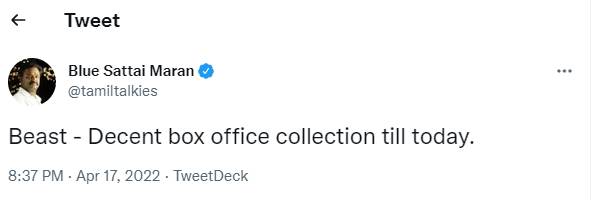 இந்தியாவில் ரூ.135 கோடி வசூல்