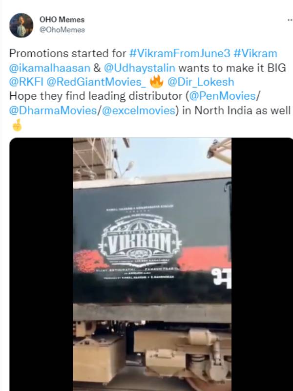 ரயில்களில் விக்ரம் பட போஸ்டர்