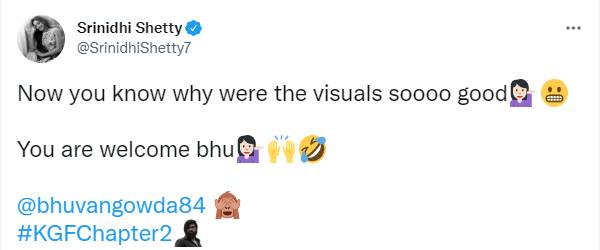 நான் தான்