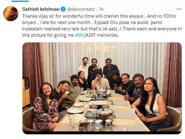 100 ரூபாய் பிரியாணி இல்லை