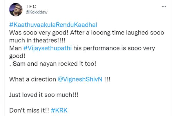 ரொம்நாளுக்கு பிறகு நல்ல படம்