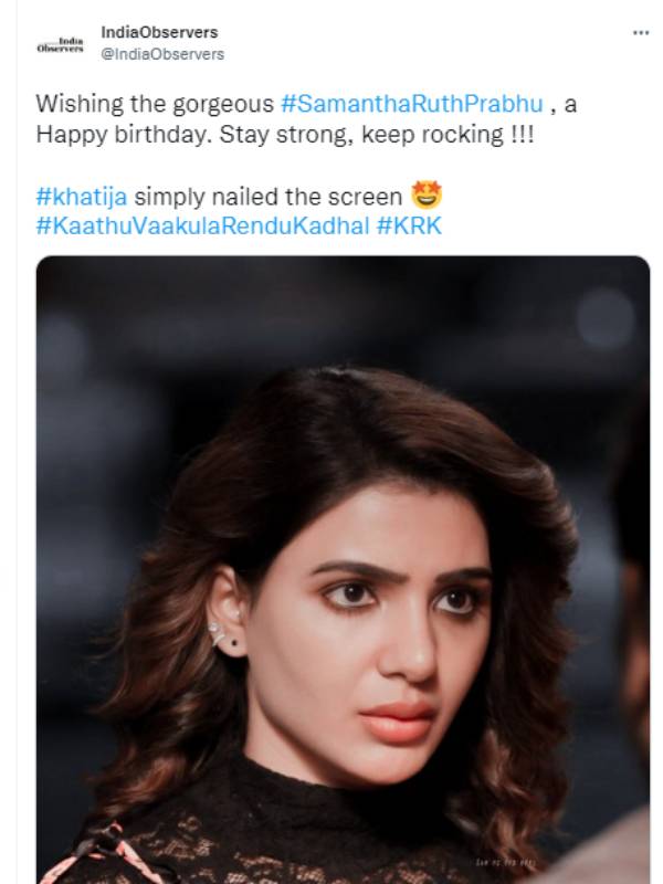 சமந்தா தான் அழகு