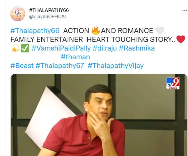 ஹார்ட் டச்சிங் படம்