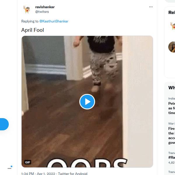 ஏப்ரல் ஃபூல்