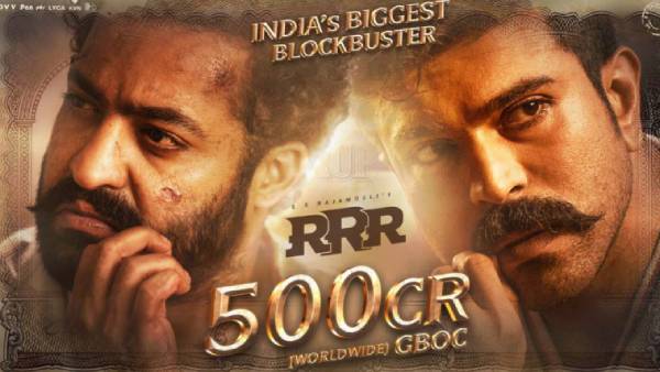 ரூ.500 கோடியை ஈட்டிய ராஜமௌலி படங்கள் 