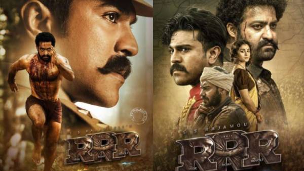 ஆர்.ஆர்.ஆர்