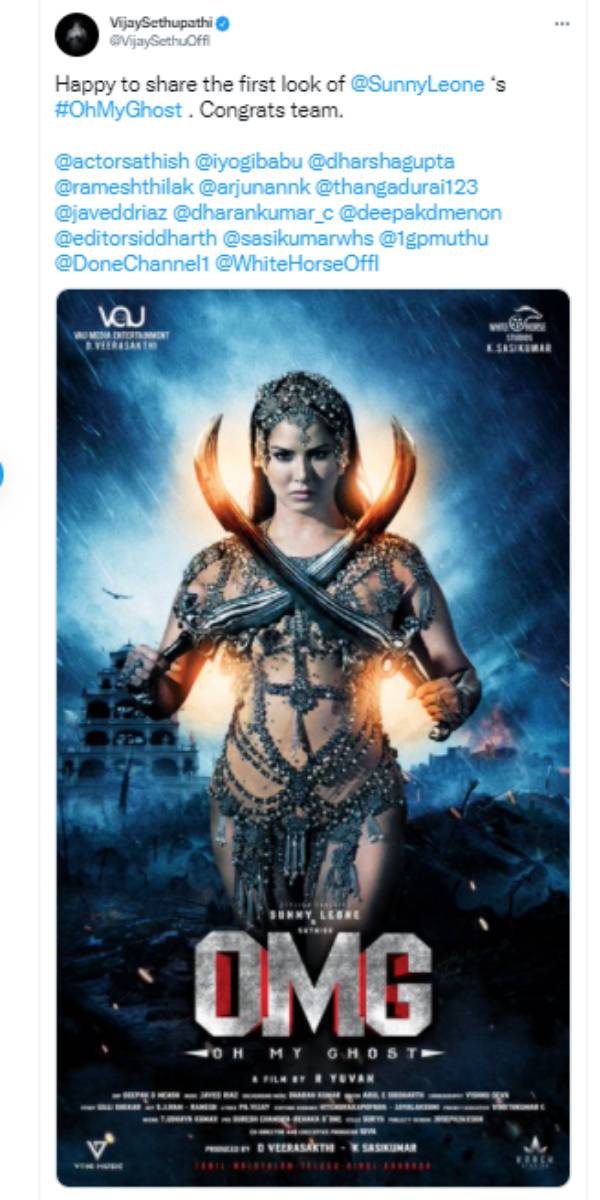 விஜய்சேதுபதி, வெங்கட் பிரபு