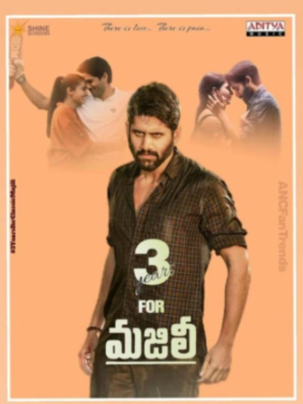 மறக்காத சமந்தா 