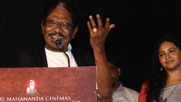 பங்கேற்ற பிரபலங்கள்