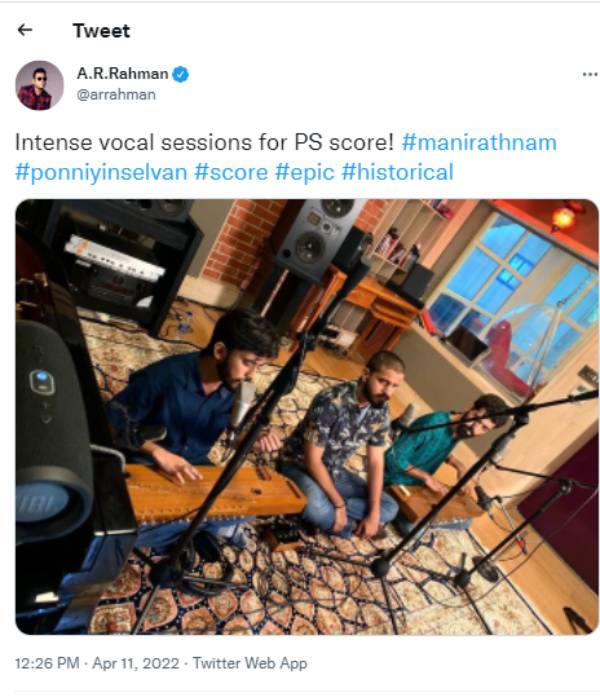 ஏ.ஆர். ரஹ்மான் வெளியிட்ட அப்டேட்