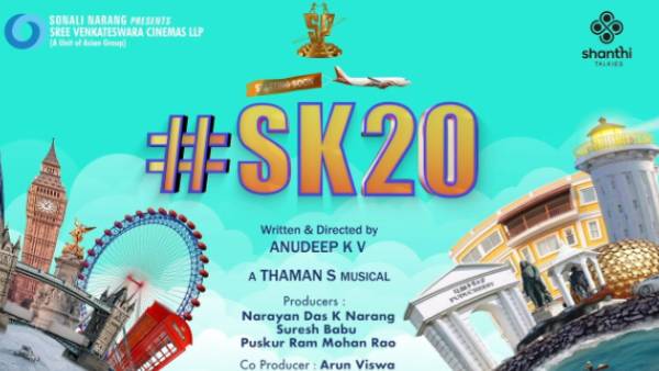 ஒரே நாளில் ரிலீஸ் 