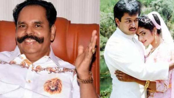 ஜென்டில்மேன் 2 