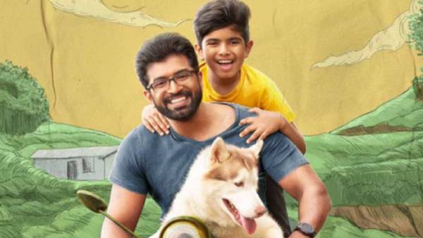  ஓ மை டாக் – ஏப்ரல் 21 