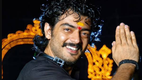 அஜித் பக்கம்