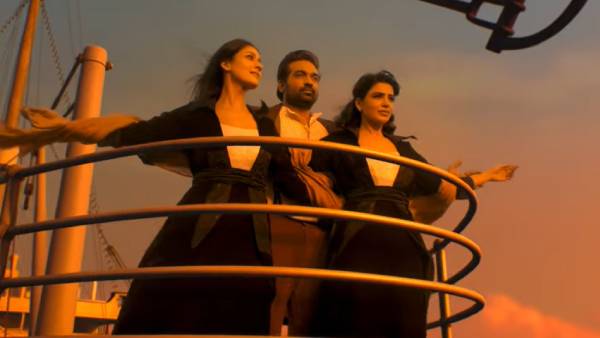 ரவுடி கிட்ட கூட்டிட்டு போறியா