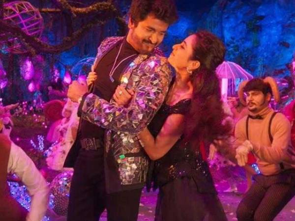 பிரைவேட் பார்ட்டி