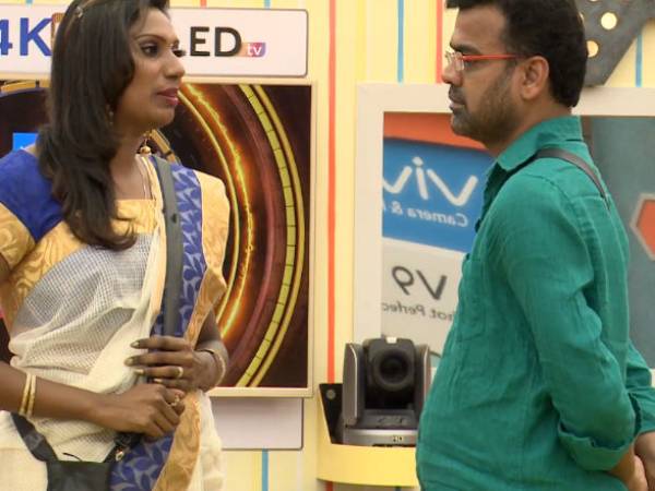 இருவரும் பங்கேற்பு இருவரும் பங்கேற்பு