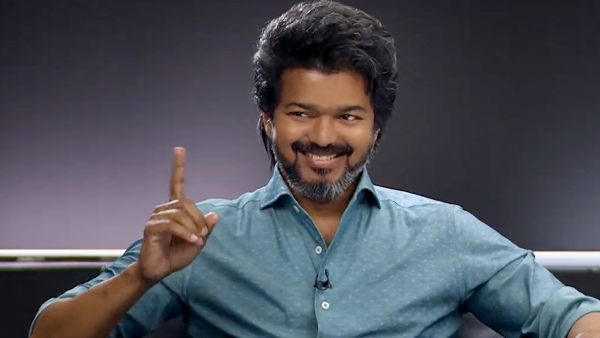 குட்டி ஸ்டோரி ஸ்டாக் இல்லையா