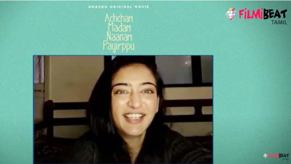 தெனாலி பிடிக்கும்