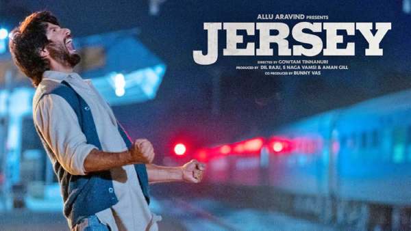 கொரோனாவால் தள்ளி போன ரிலீஸ் 