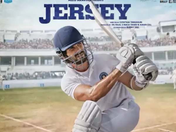 இப்படி ஒரு பிரச்சனையா 