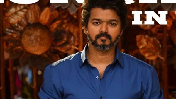 வீரராகவனாக விஜய் வீரராகவனாக விஜய்