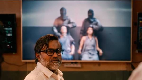 காமெடி எங்க பாஸ் காமெடி எங்க பாஸ்