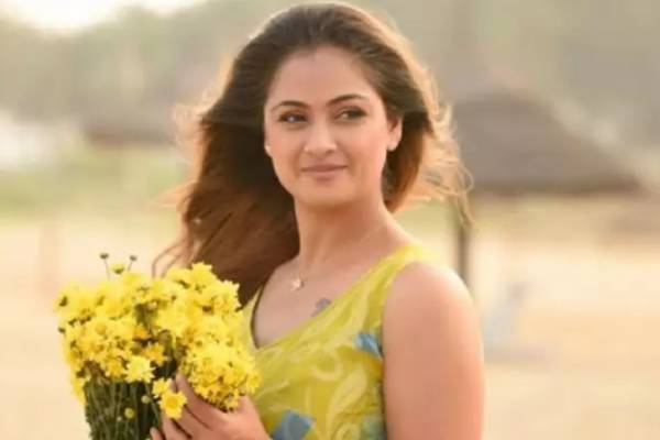 திருமணம்