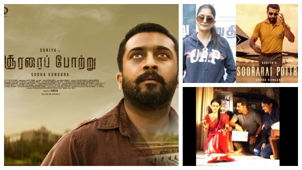 இந்த படமும் இவர் தானா