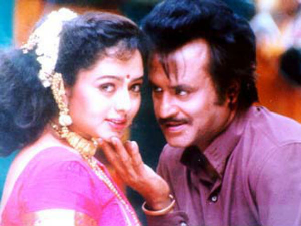 அழகான சவுந்தர்யா