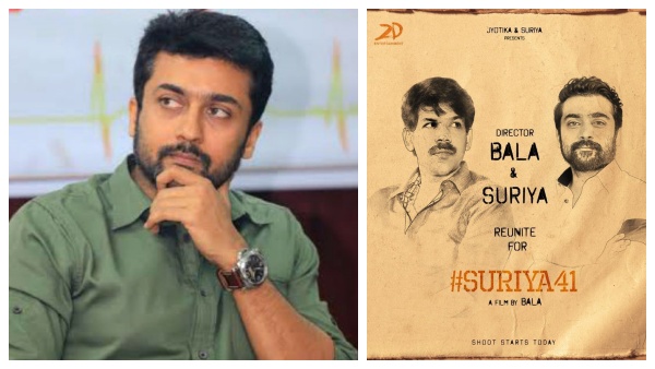 சூர்யா 41 படம்