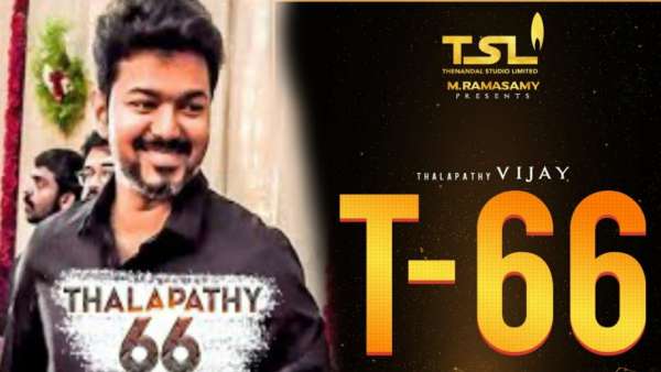 விஜய் ஐதராபாத்தில் இருக்கிறாரா 