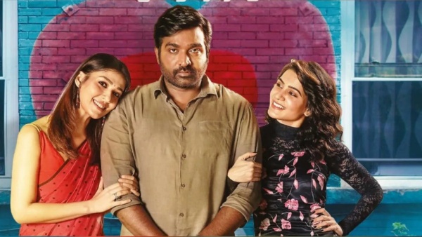 என்னாச்சு நயன்தாராவுக்கு