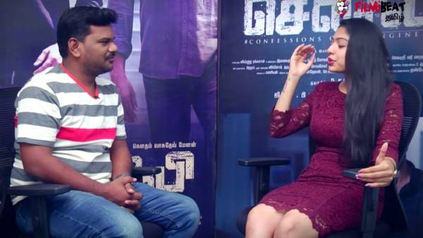 தலைக்கணம் இல்லை