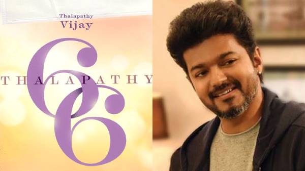 தளபதி 66 இயக்குநர்