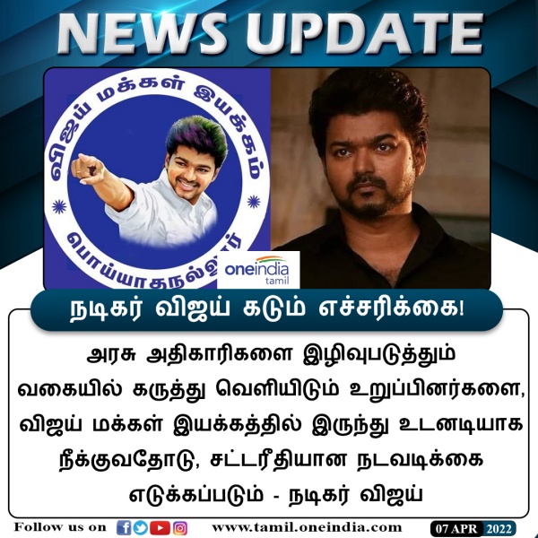 மறைமுகமாக