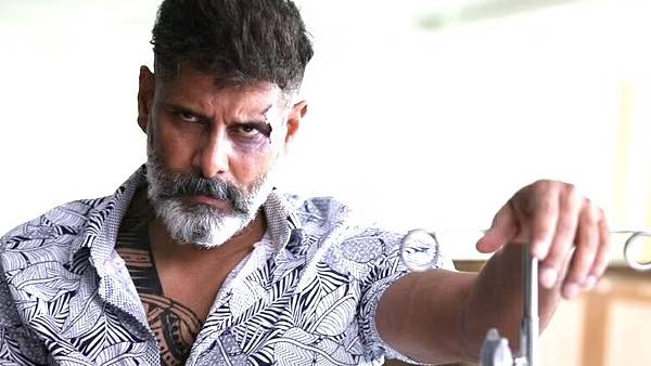  கூலாக பதில் அளித்த விக்ரம் 