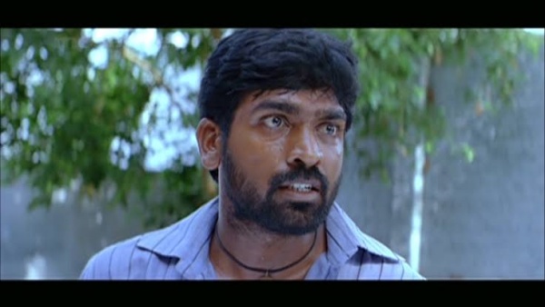 வீட்டை விட்டு ஓடிப்போய் வீட்டை விட்டு ஓடிப்போய்