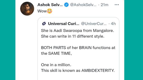 குறும்படங்கள்