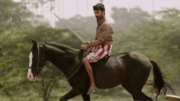 நெகட்டிவ் ஷேட் நெகட்டிவ் ஷேட்