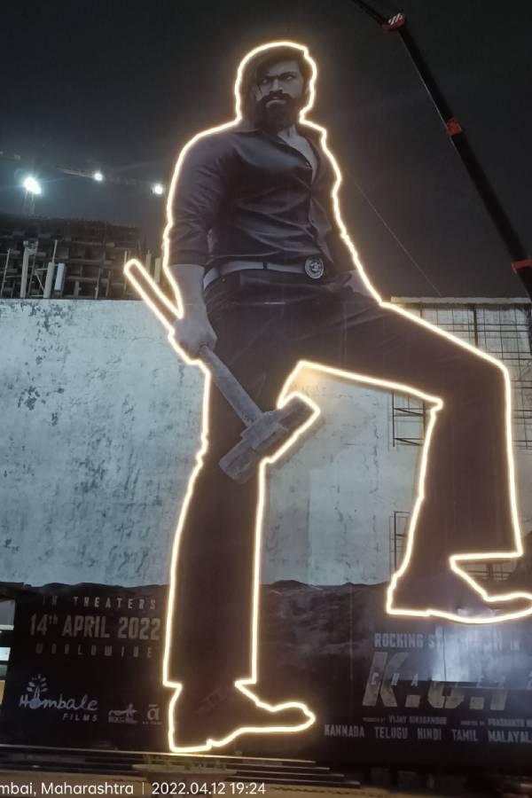 வியந்து போன மும்பை மக்கள் 