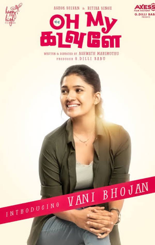 OTT யில் பிஸி